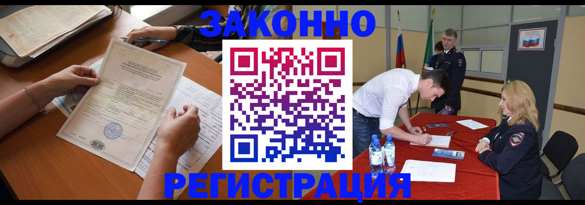 пропишу в квартире в Всеволожске